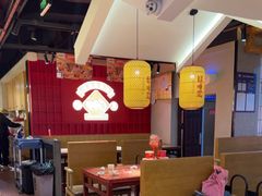 -怪噜范·老贵阳街头名小吃(鸿通城店)