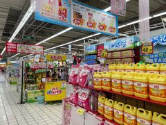 -大润发(浒关店)