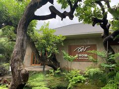-Chom Cafe and Restaurant