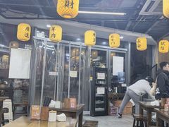 -长安后宰门水盆羊肉(新都心店)