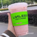 🌞夏天从一杯🍋柠檬茶开始！