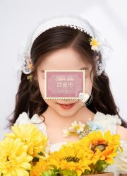 -蜜阁孕味亲子摄影(赛高店)