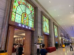 门面-国宴饭店(星光联盟店)