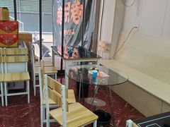 -鸿运兔·手撕烤兔(天府广场店)