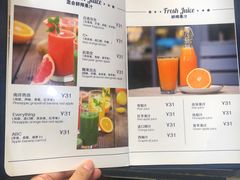 -The open life(万象城店)