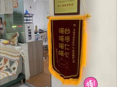 -荔康动物医院(康王北路店)