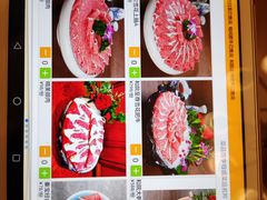 -和院老火锅铜锅烧烤海鲜(朱雀大街店)