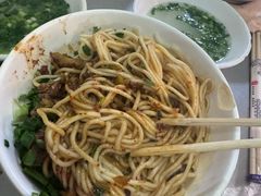 -丁记面馆(凤凰店)