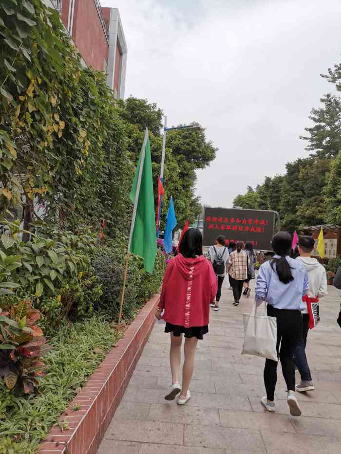 广州市长兴中学-"这天过来这边办事,看到这家学校93就过来.