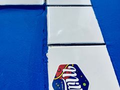 -milkplus·泰式奶茶(较场东路店)