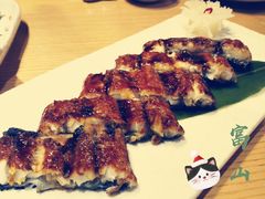 烤鳗鱼-富山日式料理(宽厚里店)