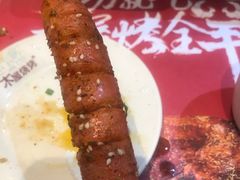 -木屋烧烤(双榆树店)
