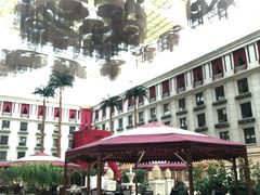 -中家鑫园温泉酒店鑫悦汤泉