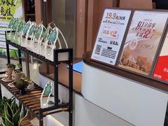 -食通天·寰宇集(杭州万象城店)