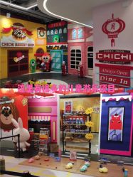 -多元宝贝世界儿童乐园(高新区店)
