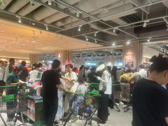 -仲盛世界商城