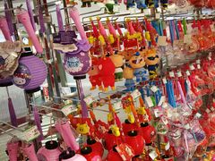 -AEON永旺(东方宝泰店)