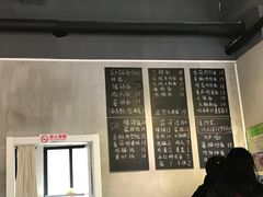 -小义乌砂锅拉面(海事共享区店)
