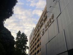 -荔枝公园-小平画像广场