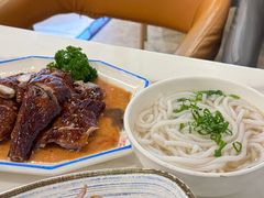 -鹅掂·大岭山烧鹅