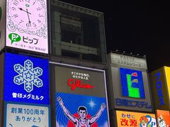 -心斋桥