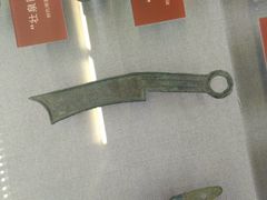 -西安大唐西市博物馆