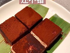 -海底捞火锅(泉城路店)