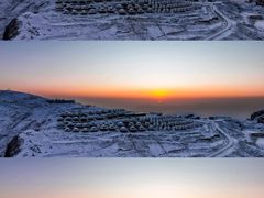 -牛背山