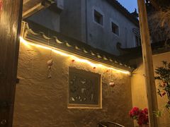 -缘来聚·徽菜名店(黄山宏村店)