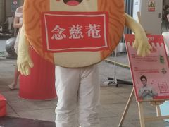 -万达广场(济南魏家庄店)