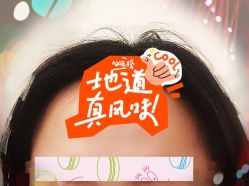 -大麦微针植发全国连锁