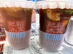 -肥韬茶餐厅(海上世界店)