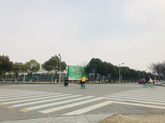 -江南大学(蠡湖校区)