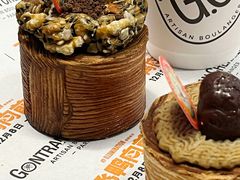 -GONTRAN CHERRIER·GC可颂(朝阳大悦城店)