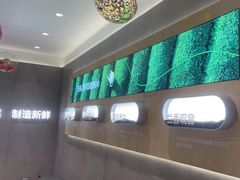 -茶百道(七星路店)