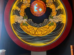 -E+有冰工厂·昆仑寒宫2(五角场店)