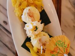 -Make Me Mango Tha Tian