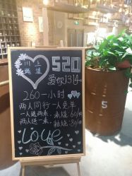-川上陶艺社(大悦城店)