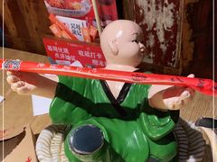 -吴越荣记苏州菜·松鼠桂鱼100%活鱼现做(斜塘老街店)