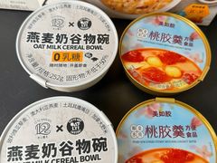 -山姆会员商店(亦庄创意生活广场店)