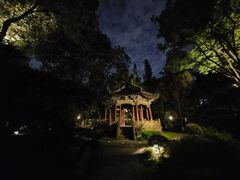 -成都市文化公园
