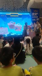 -奈尔宝家庭中心·亲子餐厅(苏州大悦城店)