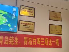 -辣不怕口味虾(凌霄路店)