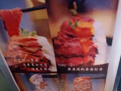 -YAMAKAWA(龙湖胥江天街店)