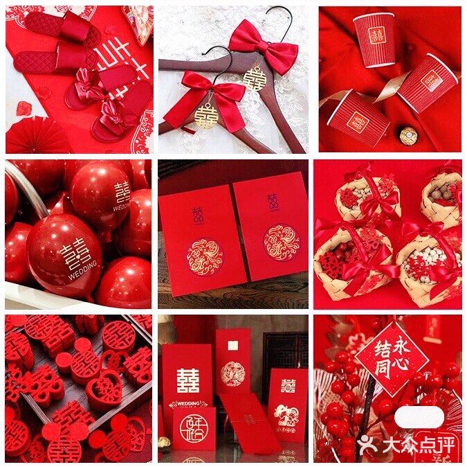 备婚|备婚好物店铺推荐