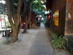 -田园山庄农家乐(石岩店)