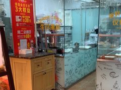 -味多美蛋糕(亚非大厦店)