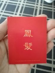 -宝生月子中心(民治店)