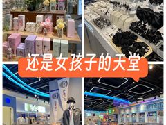 -三福时尚(三峡广场华夏银座店)