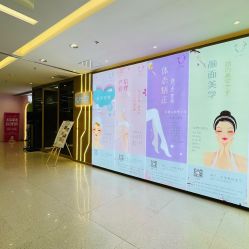点击看大图 -菊子小颜·日式整骨·产后管理